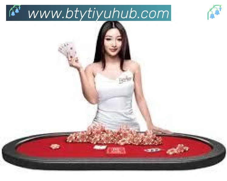 B体育官网服务体系